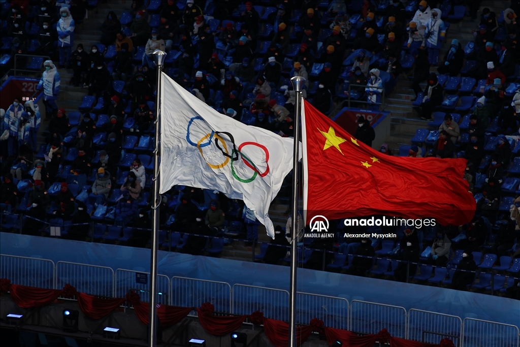 Opening ceremony of Beijing Winter Olympics