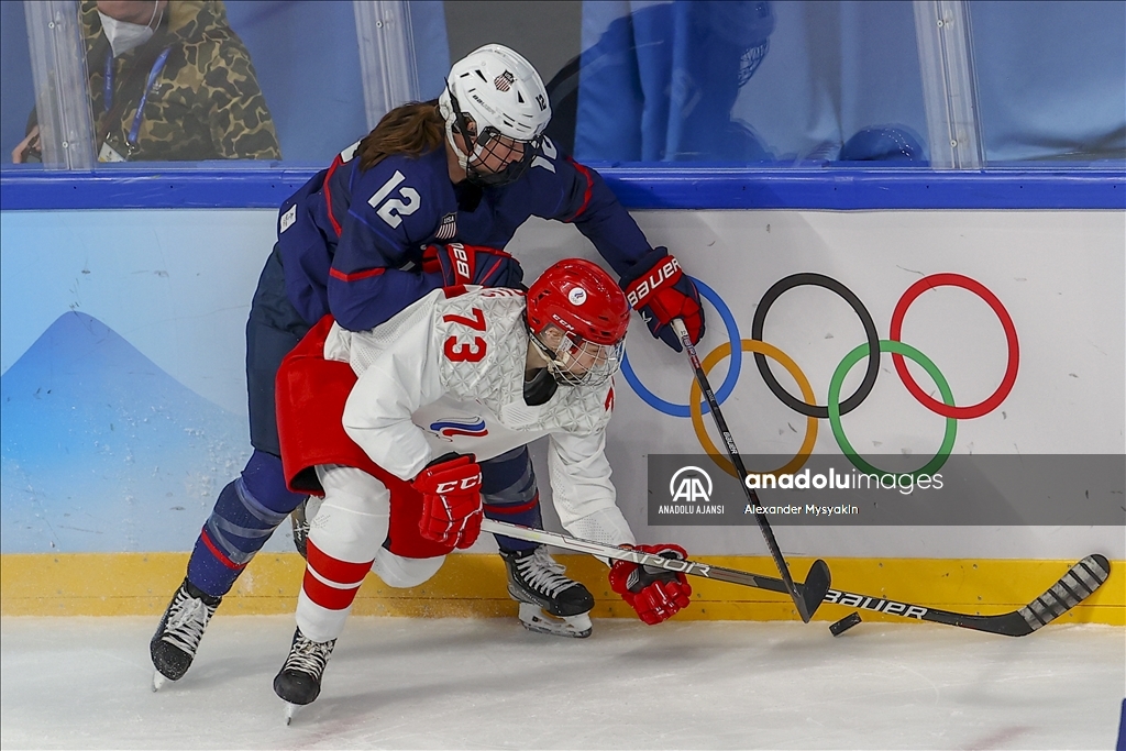 2022 Pekin Kış Olimpiyatları