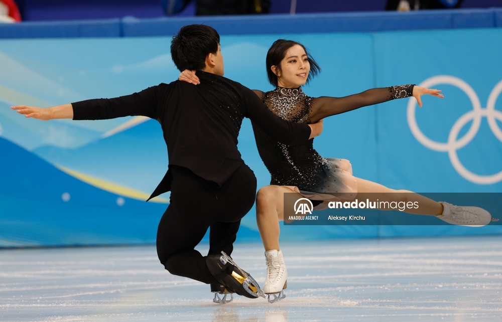 Patinaje artístico en los Juegos Olímpicos de Invierno de Pekín 2022