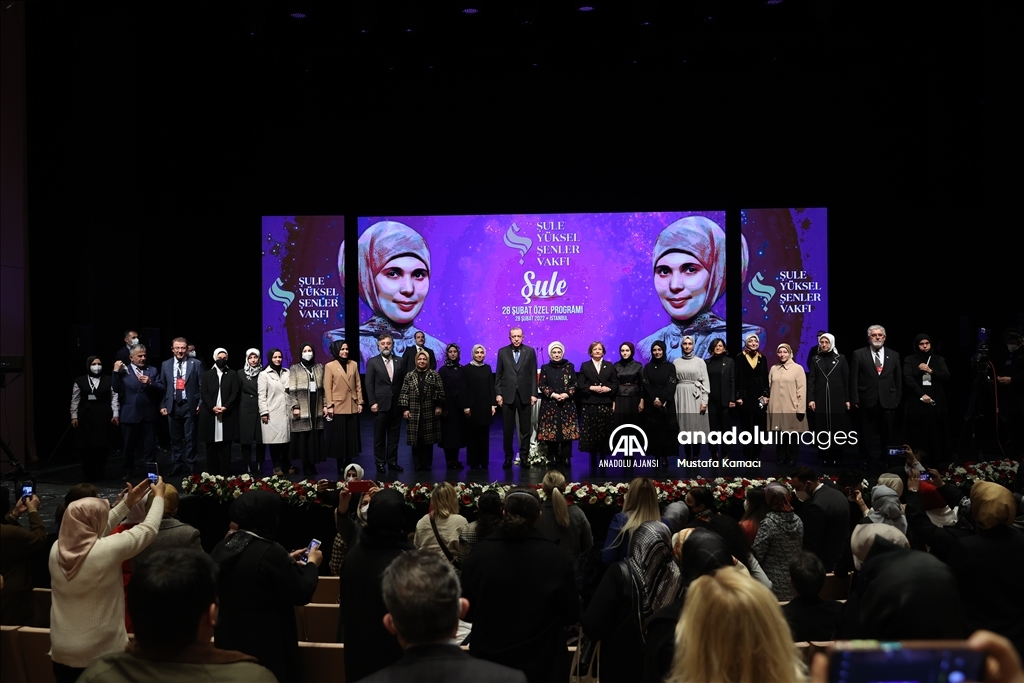 Cumhurbaşkanı Recep Tayyip Erdoğan ve eşi Emine Erdoğan