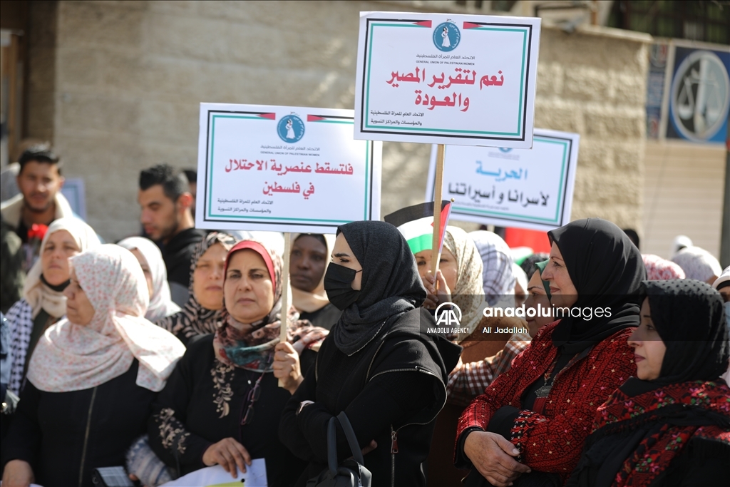 غزة.. وقفة بمناسبة يوم المرأة العالمي