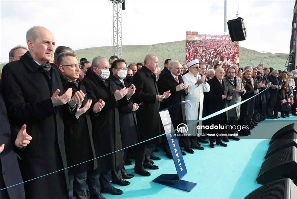 Cumhurbaşkanı Recep Tayyip Erdoğan