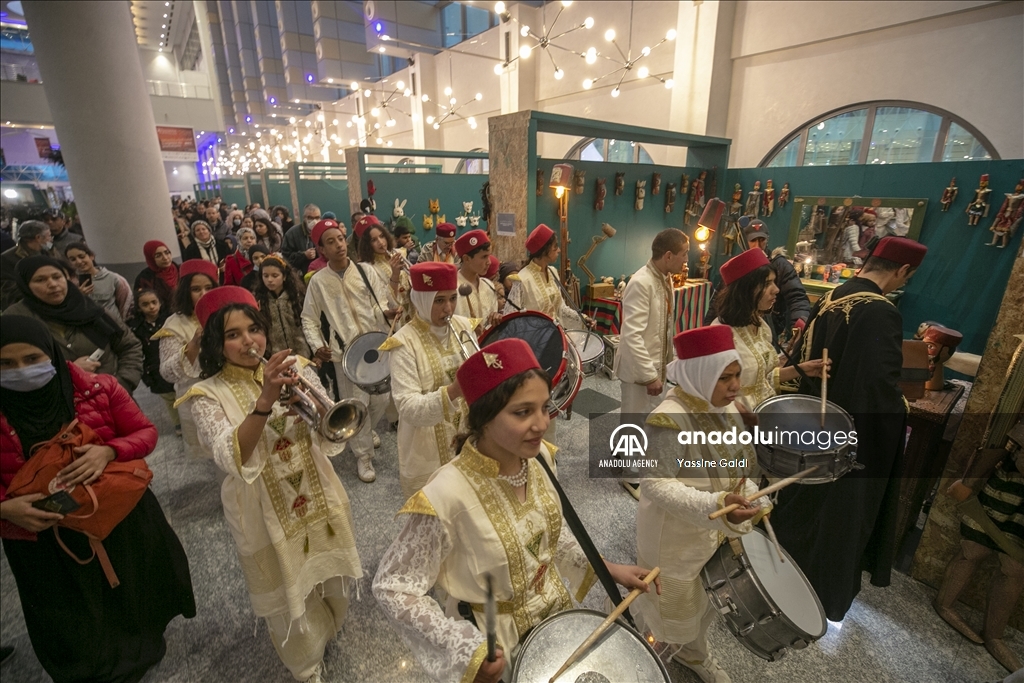 الدورة الحالية تحت شعار