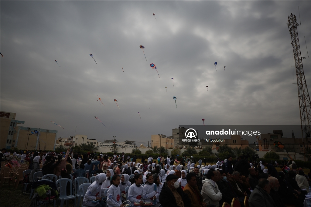 يوم التضامن بين الشعب الفلسطيني والياباني