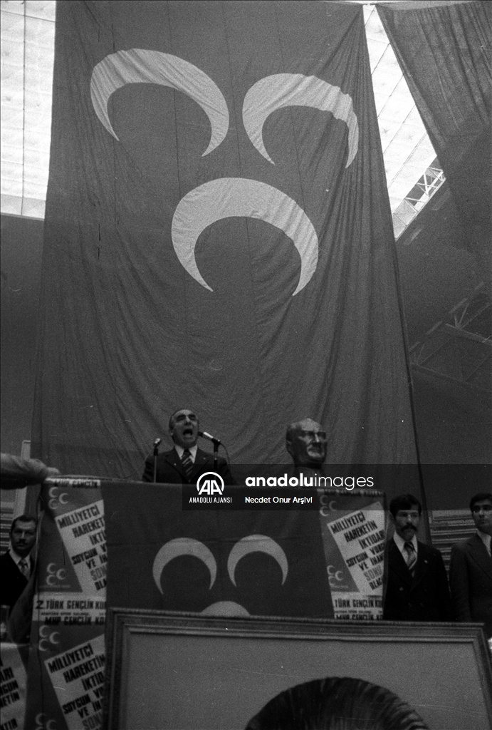 Ülkücü Hareketin Lideri Türkeş'in vefatının 25. yılı