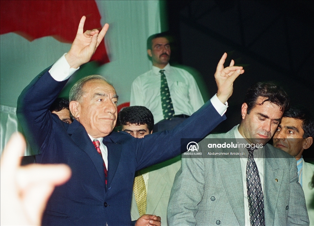 Ülkücü Hareketin Lideri Türkeş'in vefatının 25. yılı