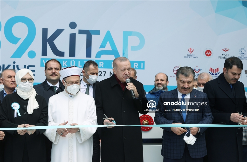أردوغان يفتتح متحف الحضارات الإسلامية بإسطنبول