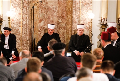 BiH: U Gazi Husrev-begovoj džamiji održana svečanost povodom noći Lejletu-l-kadr