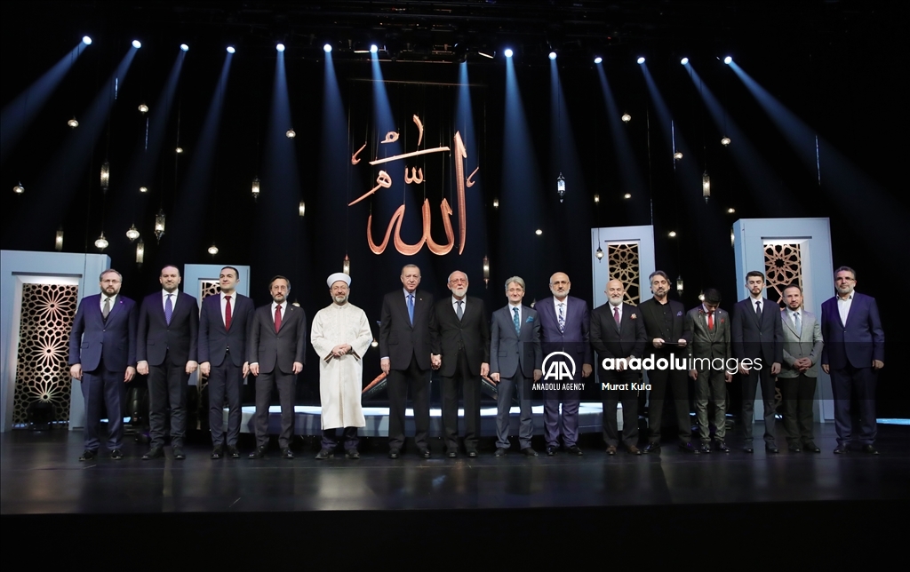 أردوغان يشارك في الحفل الختامي لمسابقة حسن تلاوة القرآن الكريم