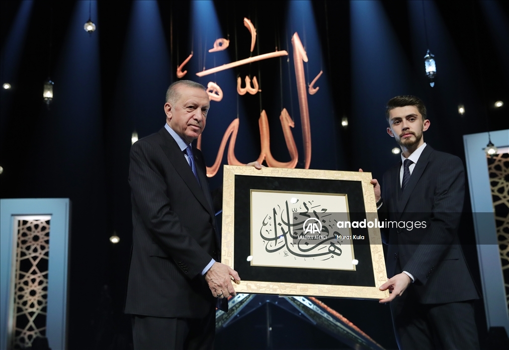 أردوغان يشارك في الحفل الختامي لمسابقة حسن تلاوة القرآن الكريم