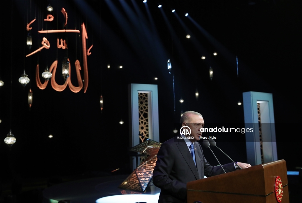 أردوغان يشارك في الحفل الختامي لمسابقة حسن تلاوة القرآن الكريم