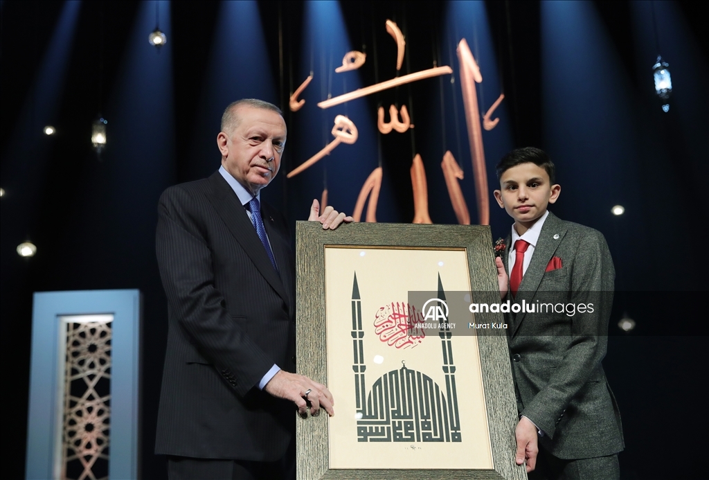 أردوغان يشارك في الحفل الختامي لمسابقة حسن تلاوة القرآن الكريم