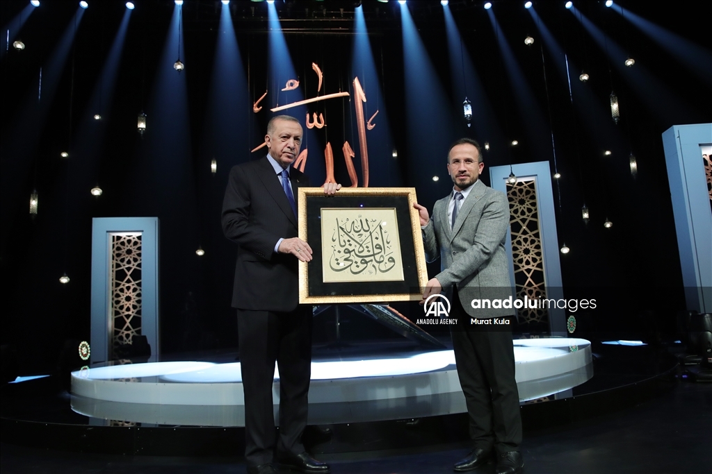 أردوغان يشارك في الحفل الختامي لمسابقة حسن تلاوة القرآن الكريم