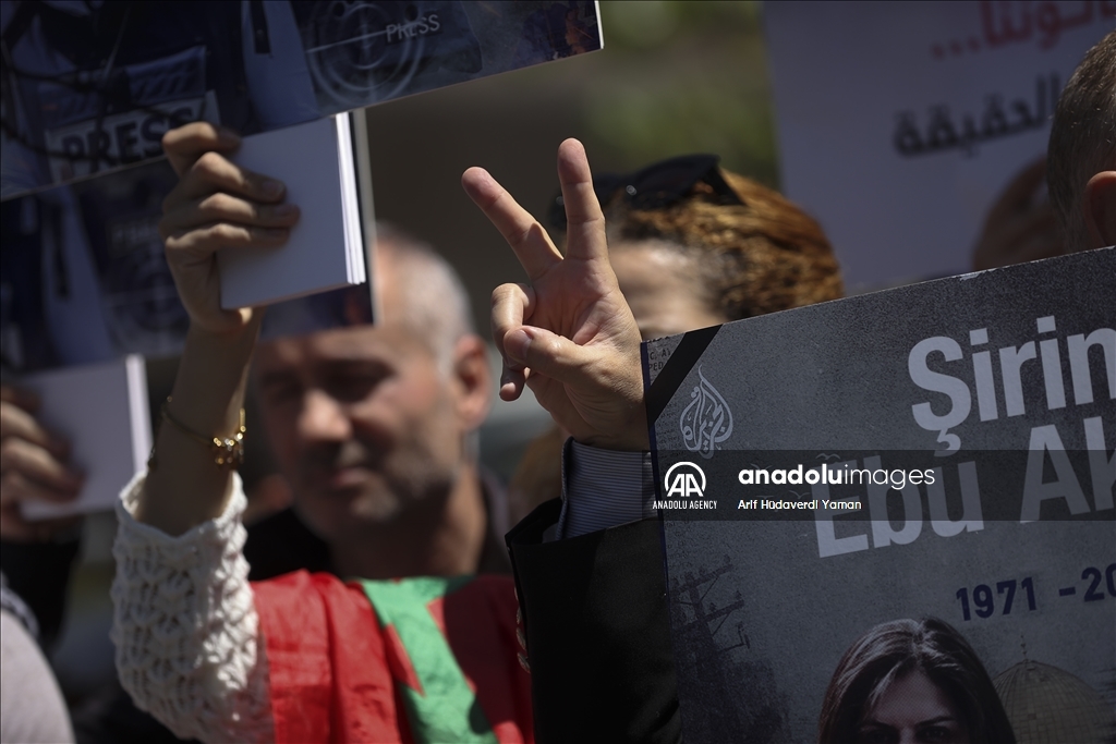 تظاهرات خبرنگاران فلسطینی ساکن استانبول در محکومیت قتل ابوعاقله