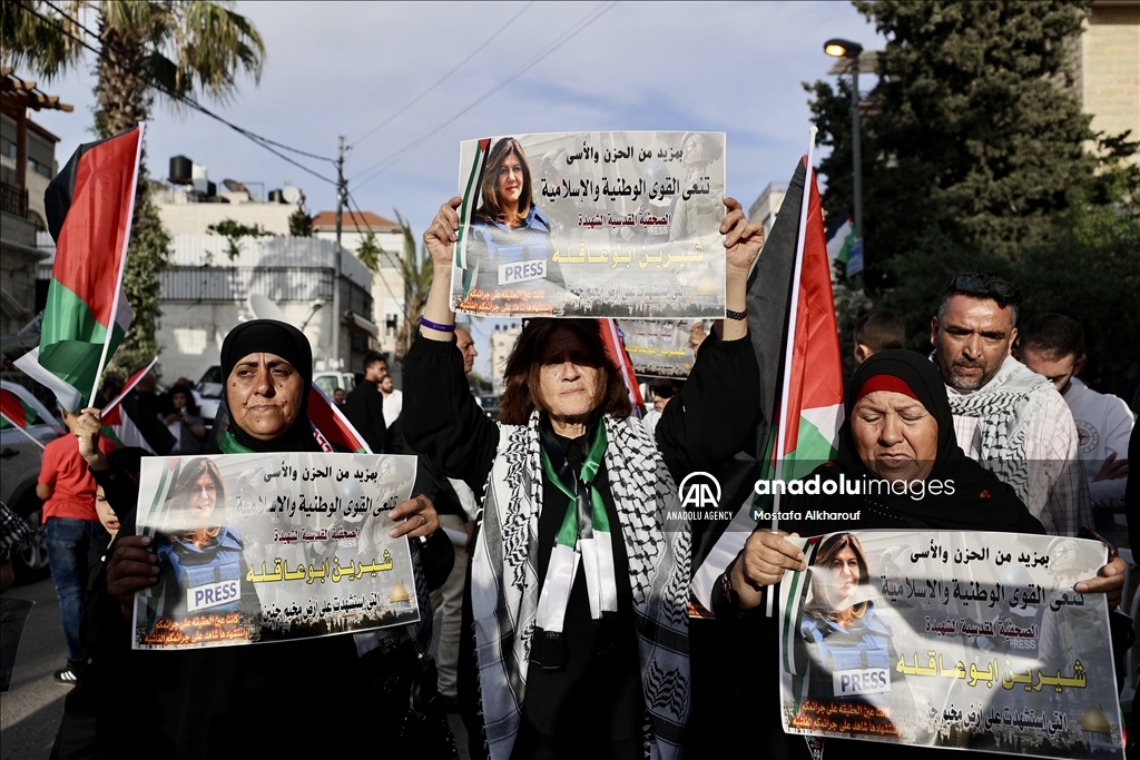 Protest on killing of Al Jazeera journalist : 5 injured in Jerusalem