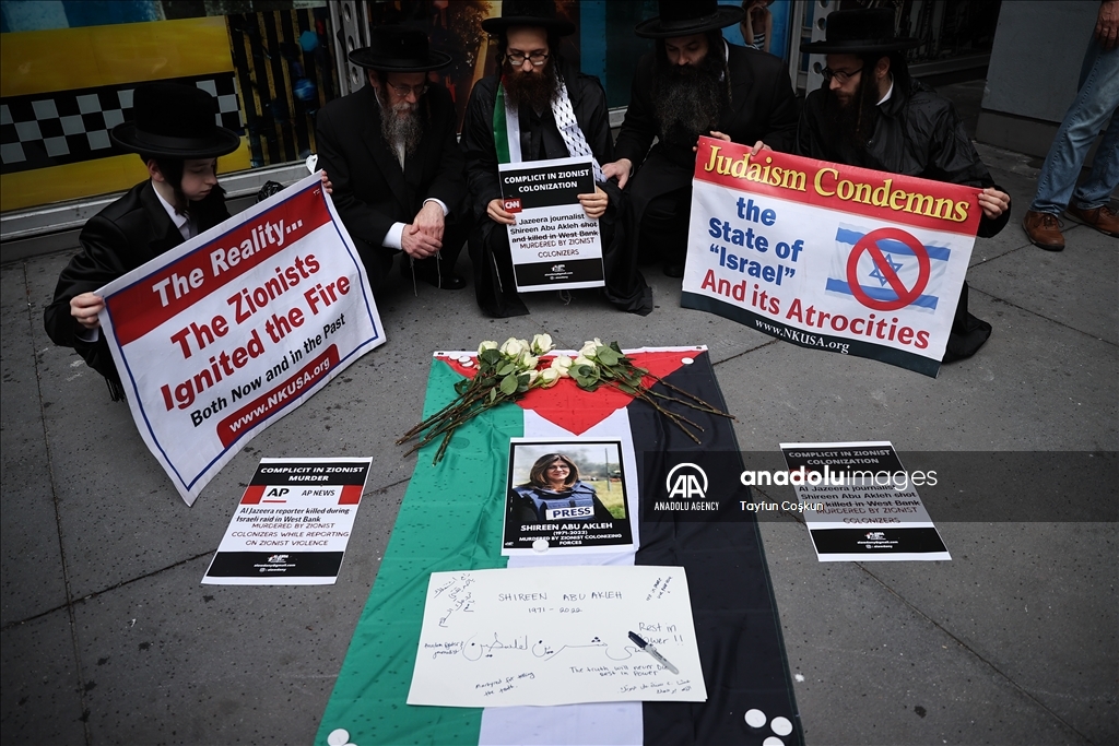 Vigil and protest held for Journalist Shireen Abu Akleh in NYC