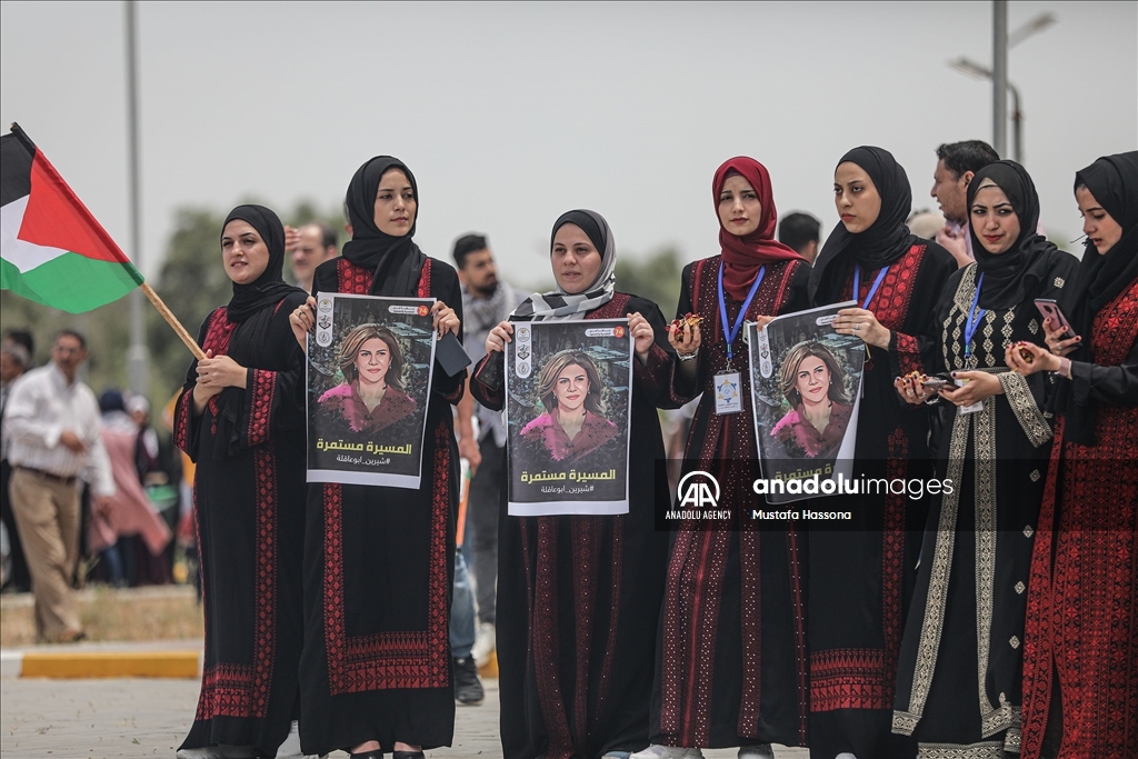 غزة.. جنازتان رمزيتان ووقفة مُنددة باغتيال "أبو عاقلة"