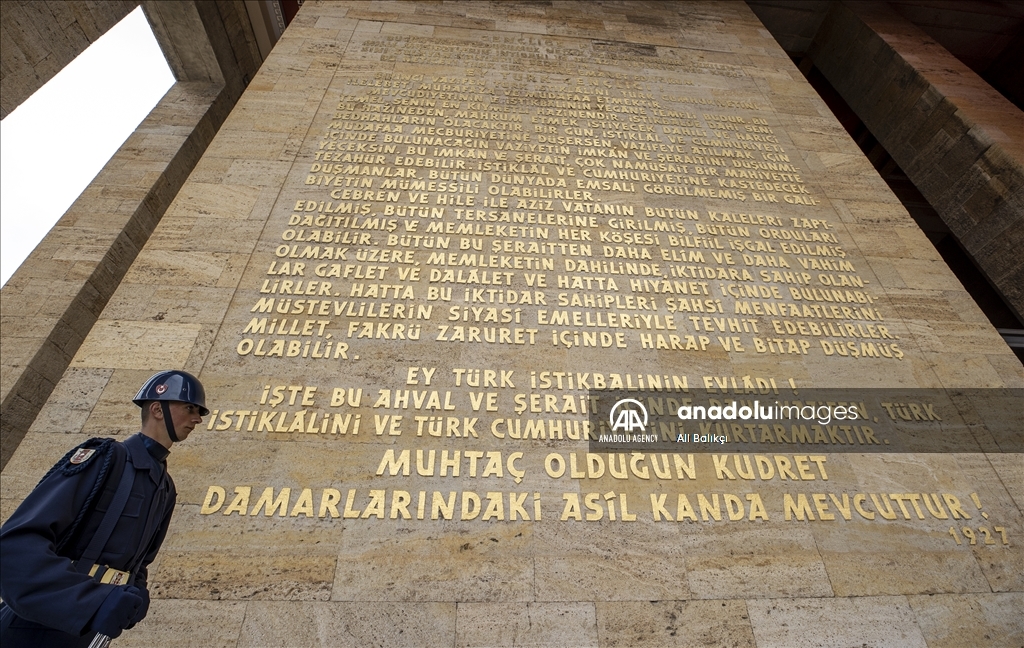 19. maja, Dan sjećanja na Ataturka i Dan omladine i sporta 
