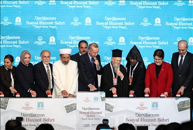 Turkish President participates in the groundbreaking ceremony of the Hospice Social Service Complex in Istanbul