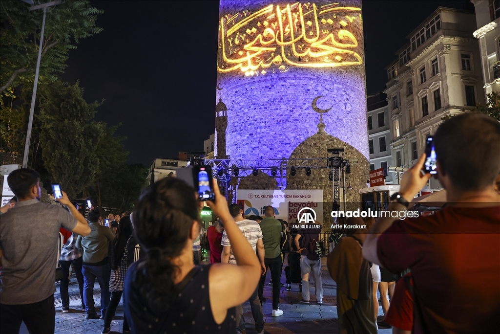 İstanbul'un Fethi'nin 569. yılı