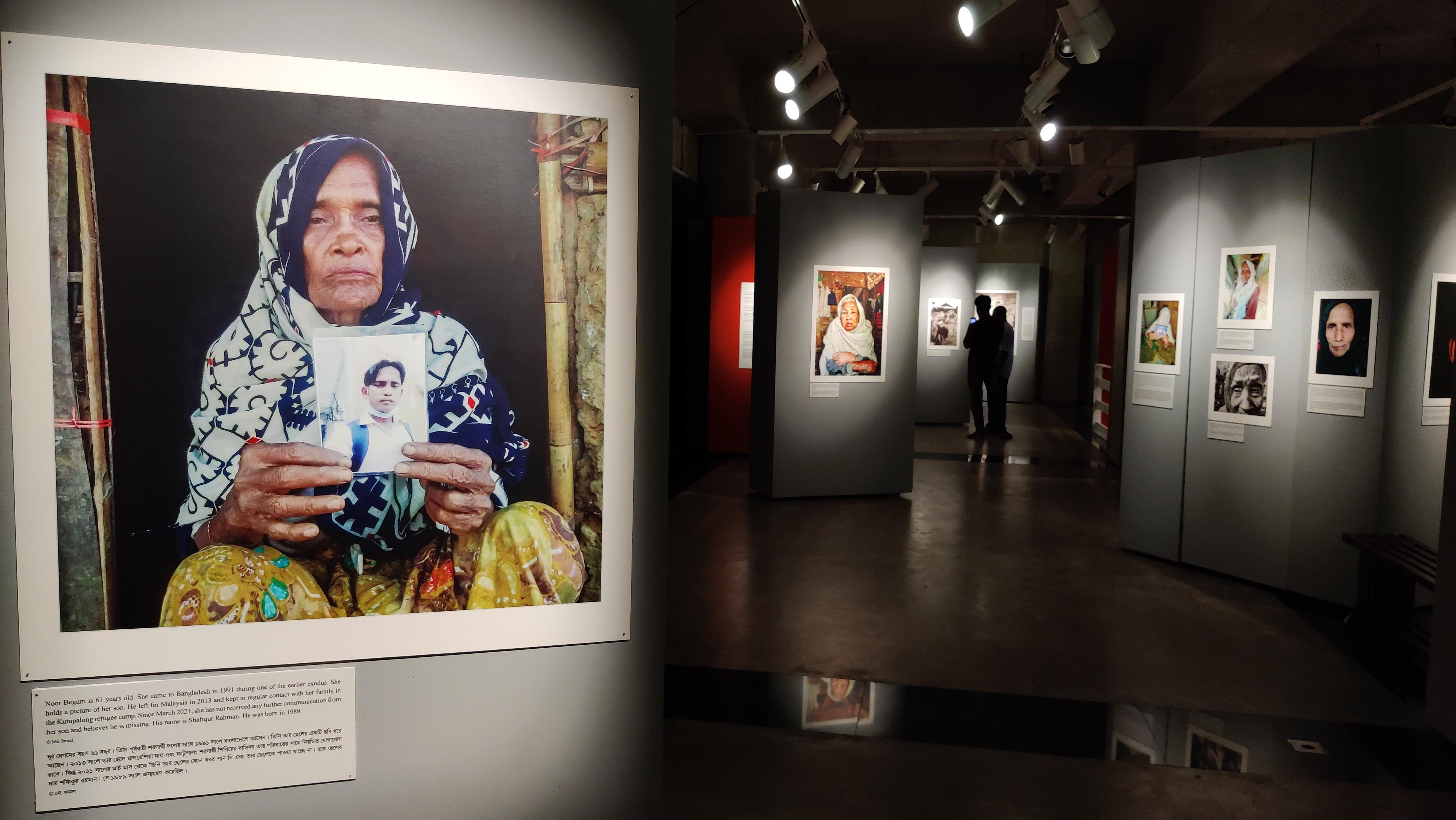 Bangladeş'te "Dünya Mülteciler Günü" temalı fotoğraf sergisi