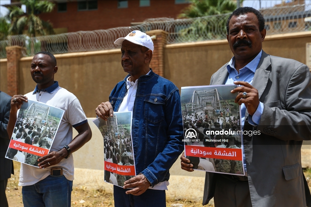 الخرطوم.. وقفة أمام سفارة إثيوبيا احتجاجا على مقتل 8 سودانيين