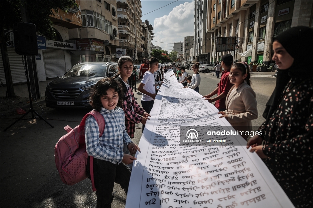 غزة.. تسليم رسالة لـ"الصليب الأحمر" بطول 100 متر حول معاناة الأسرى