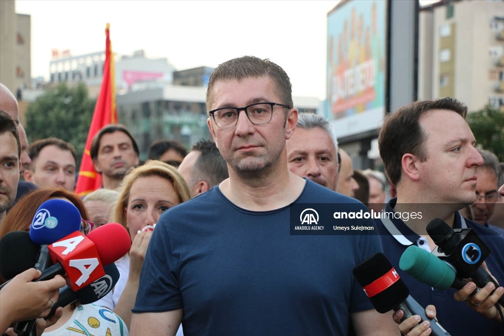 Скопје: Протест против францускиот предлог за евроинтеграции