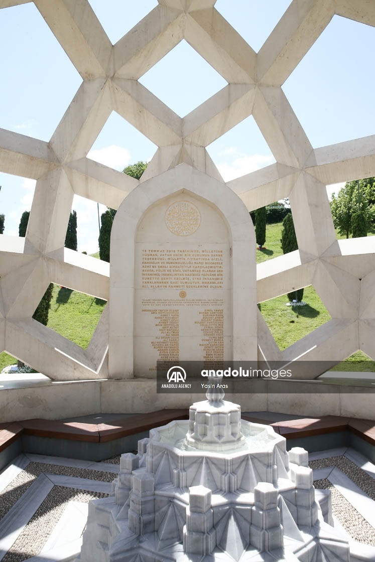 Музејот на сеќавање на 15 јули во Истанбул го чува споменот на обидот за пуч на терористите на ФЕТО