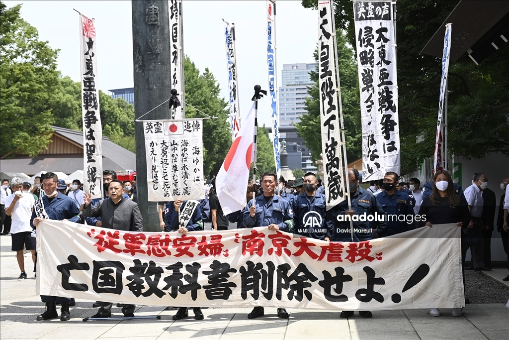 Japonya'nın 2. Dünya Savaşı'nda teslim olmasının 77. yıl dönümü