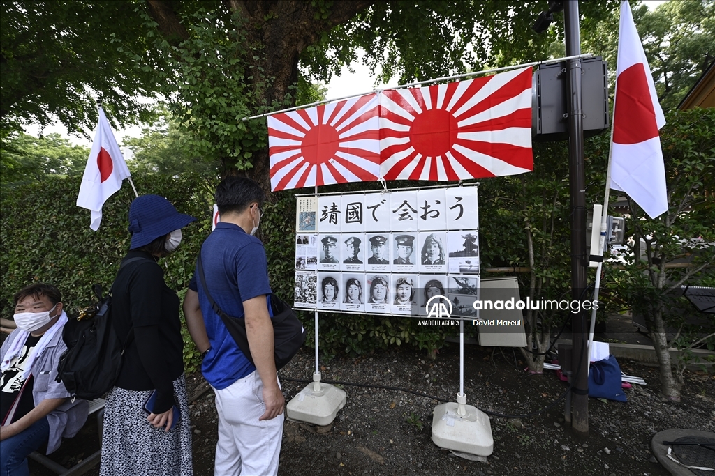 77th anniversary of the end of World War II in Tokyo