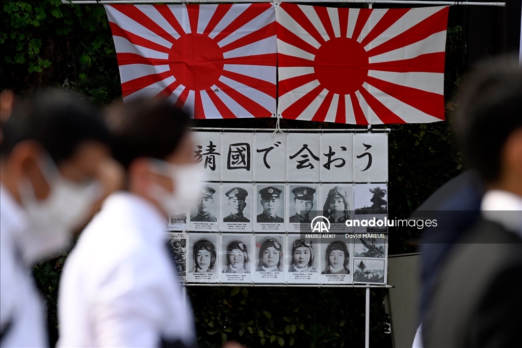 77th anniversary of the end of World War II in Tokyo