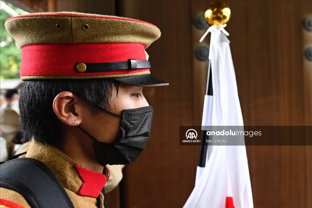 77th anniversary of the end of World War II in Tokyo