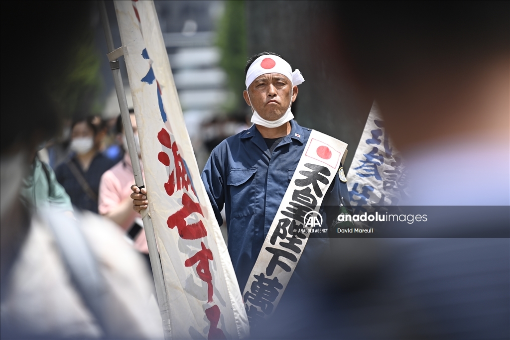 77th anniversary of the end of World War II in Tokyo