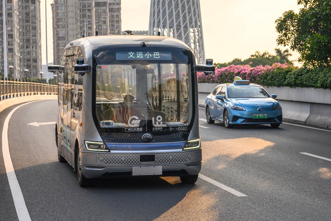 Автобус без возач во кинескиот град Гуангжу