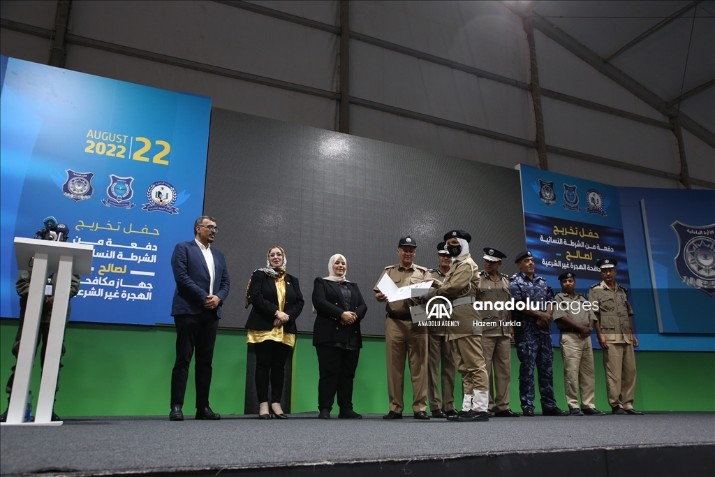 ليبيا.. تخريج أول دفعة شرطيات بجهاز مكافحة الهجرة غير النظامية
