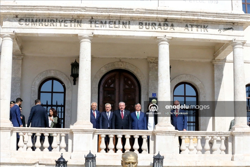 Sivas Kongresi'nin 103. yıl dönümü kutlanıyor