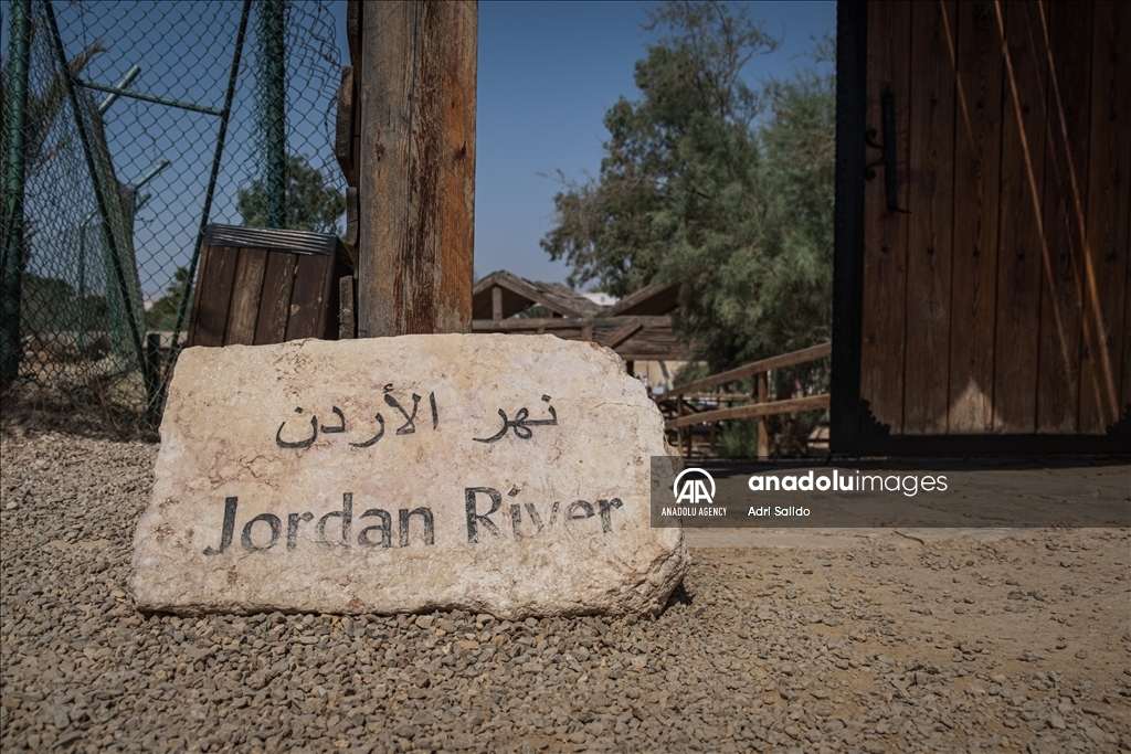 Climate change: the water level of the Jordan River decreases