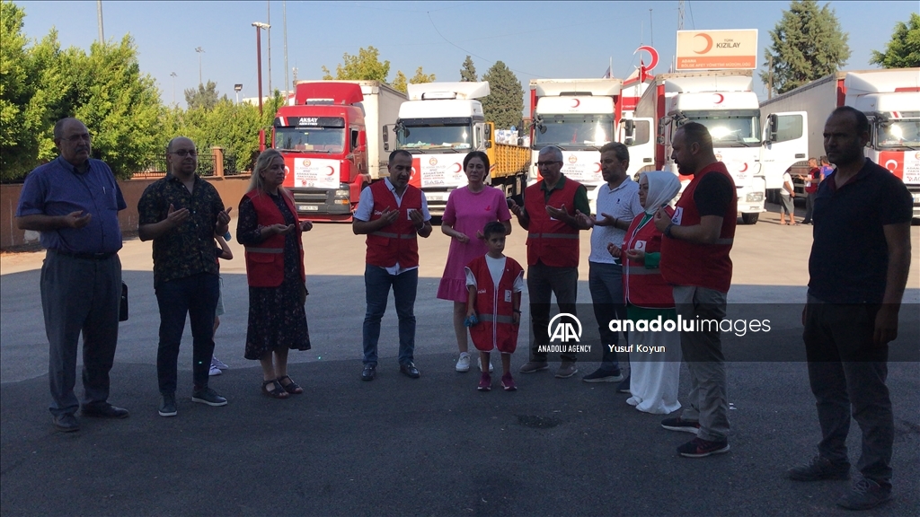 إدارة الكوارث والطوارئ التركية