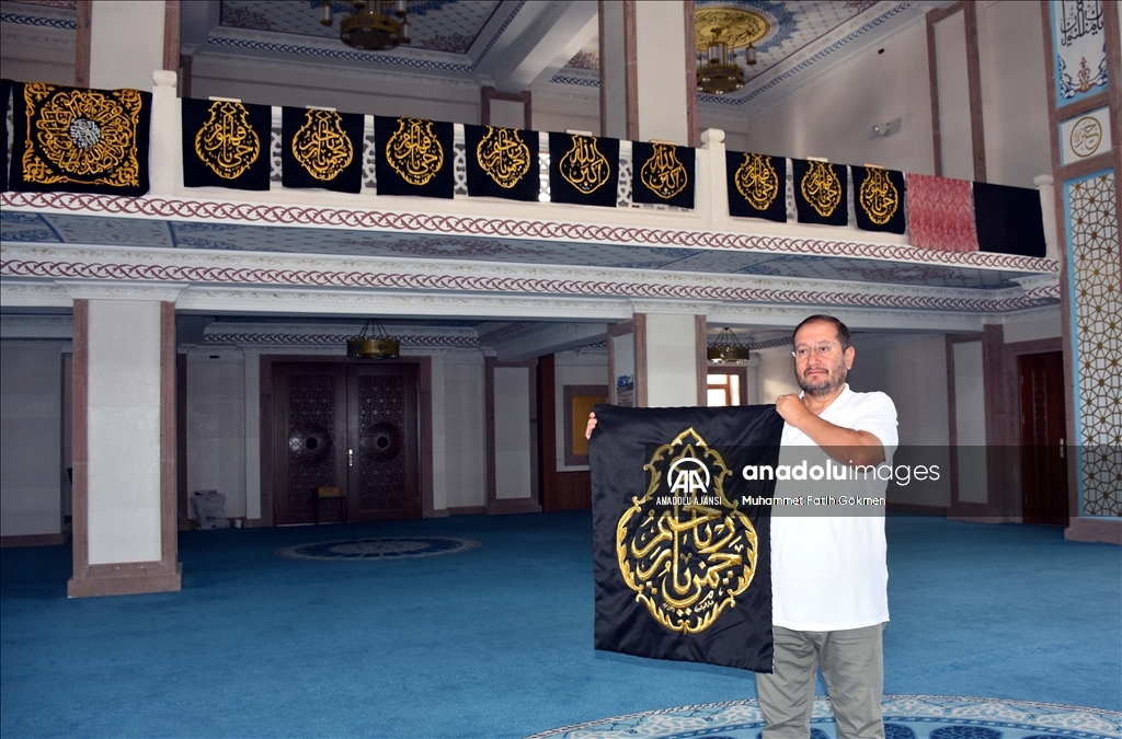 Türkiye'ye getirilen Kabe örtüleri Kırıkkale'de sergilenecek