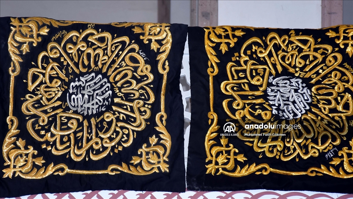 Türkiye'ye getirilen Kabe örtüleri Kırıkkale'de sergilenecek