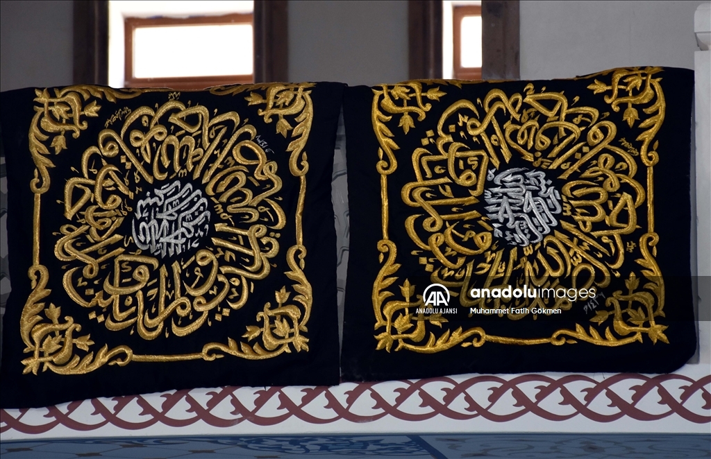 Türkiye'ye getirilen Kabe örtüleri Kırıkkale'de sergilenecek