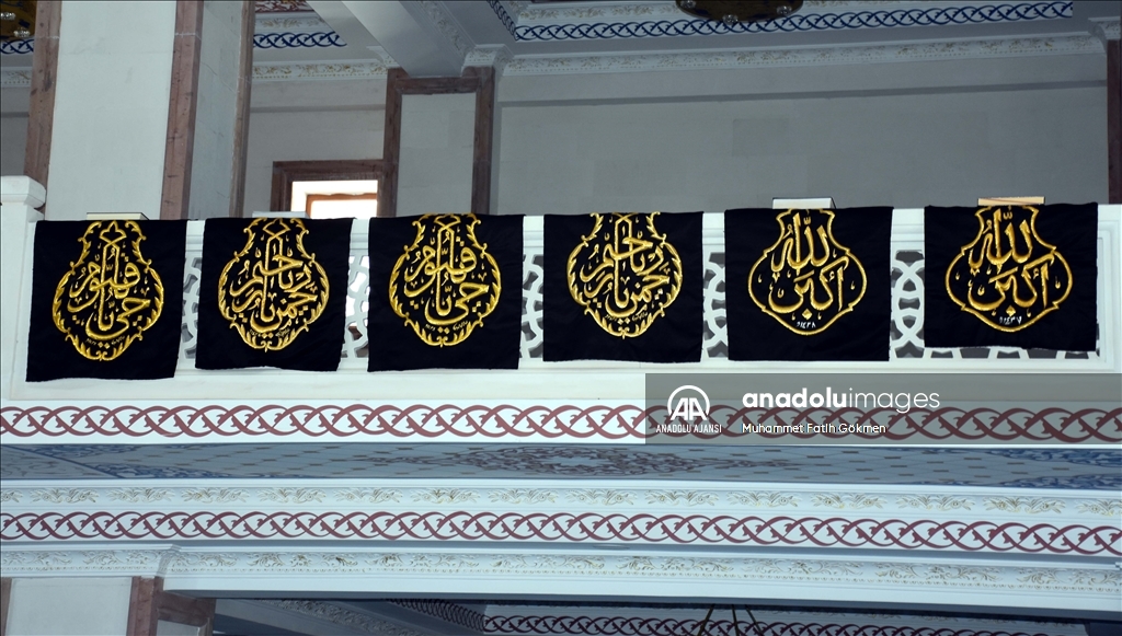 Türkiye'ye getirilen Kabe örtüleri Kırıkkale'de sergilenecek