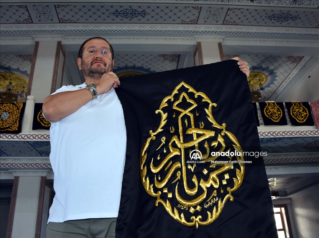 Türkiye'ye getirilen Kabe örtüleri Kırıkkale'de sergilenecek