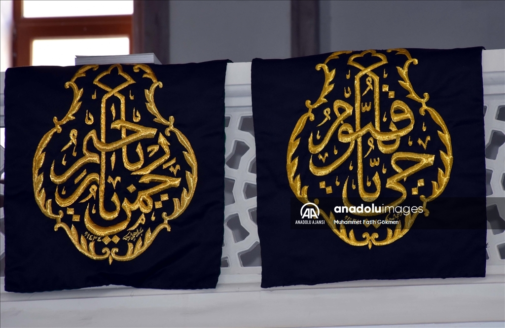 Türkiye'ye getirilen Kabe örtüleri Kırıkkale'de sergilenecek