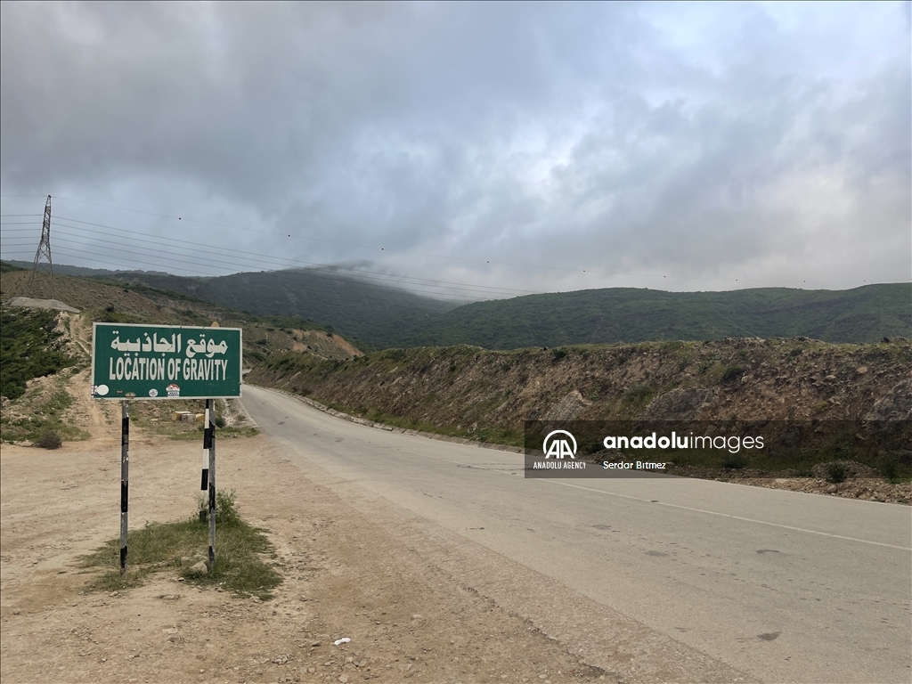 "انعدام الجاذبية".. ظاهرة غريبة في ظفار العمانية