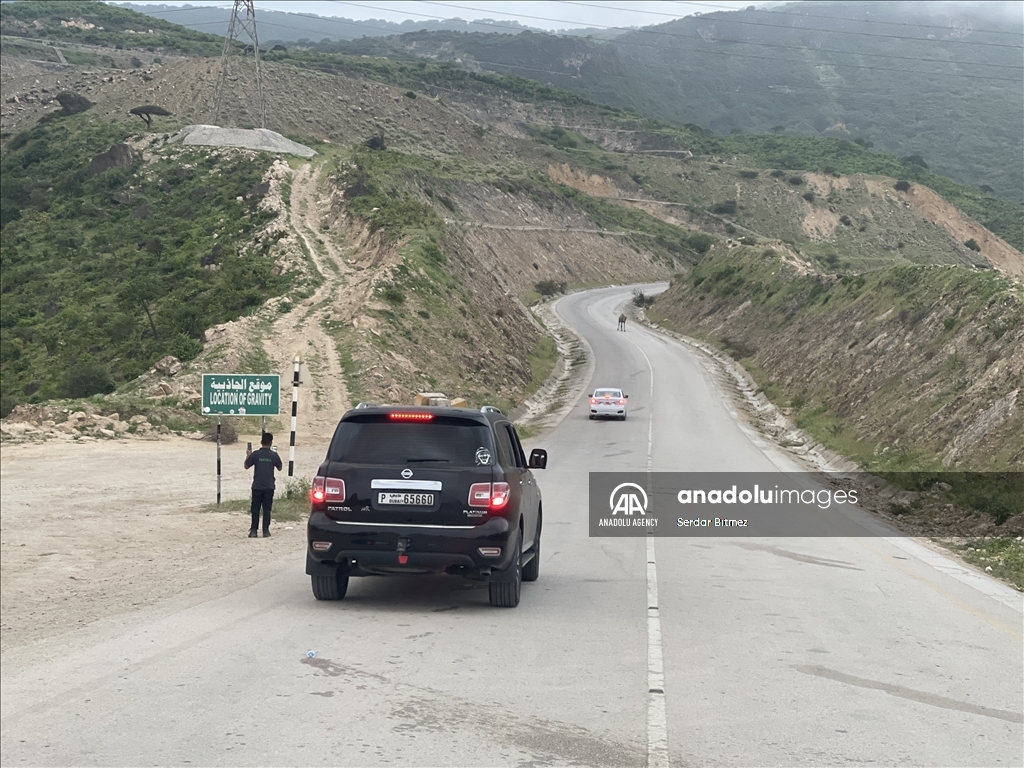 "انعدام الجاذبية".. ظاهرة غريبة في ظفار العمانية
