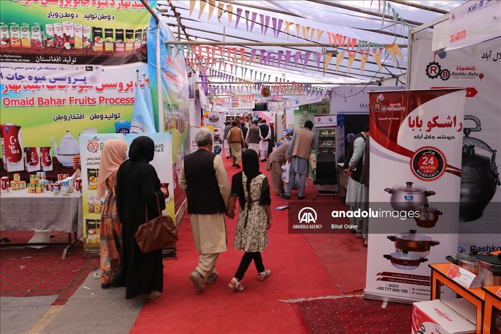 نمایشگاه صنایع دستی افغانستان در کابل برگزار شد