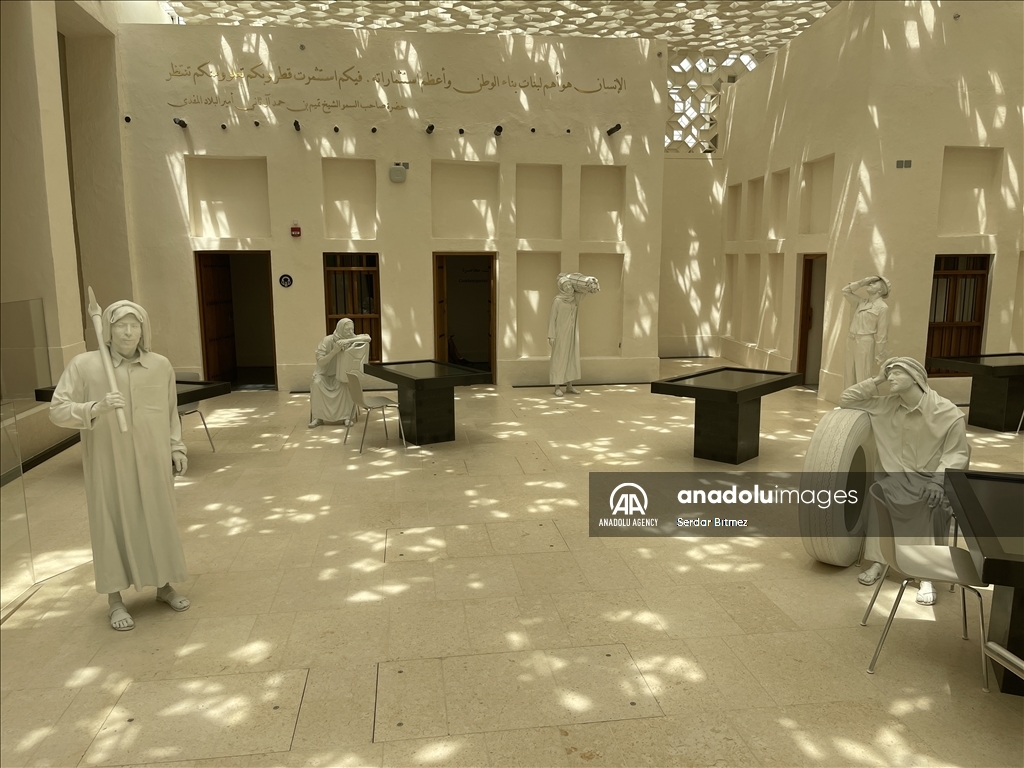 يستعرض هذا البيت حياة العائلة القطرية قديمًا
