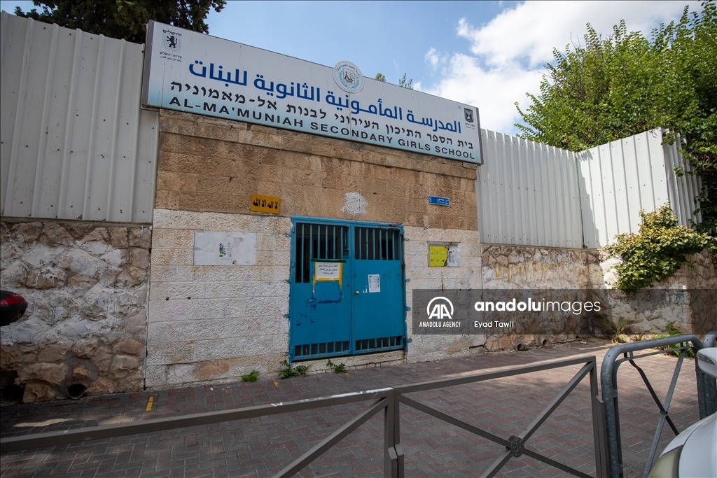 المدارس الفلسطينية في القدس الشرقية المنهاج التعليمي الفلسطيني